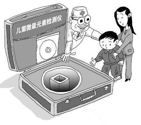 儿童91免费看视频下载