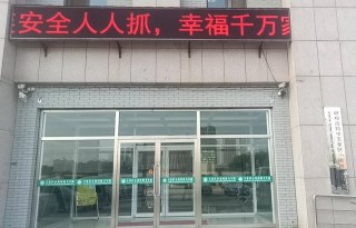 91免费看视频软件网站被玉泉区小黑河镇卫生院采购