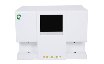 GK-1全自动91免费看视频软件网站全自动微量元素测定仪品牌
