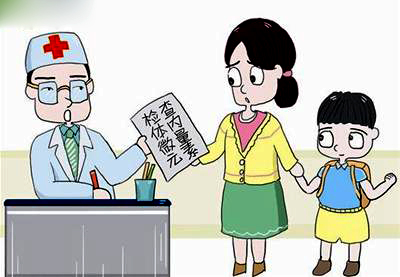 山东91免费片版下载91免费看视频下载如何看待儿童微量元素检测