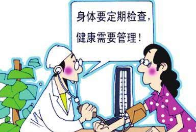 91免费看视频下载:老年人缺少微量元素会加速衰老2