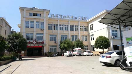 91免费看视频软件网站已到福鼎市白琳中心卫生院