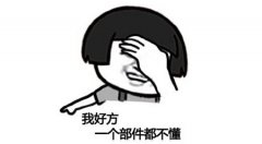半自动91免费看视频软件网站操作步骤