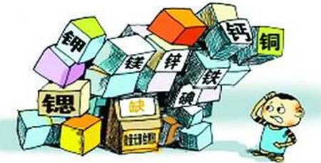 全自动91免费看视频下载关注儿童健康