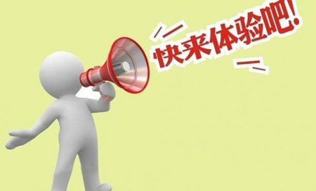 全自动91免费看视频下载走进石口中心卫生院