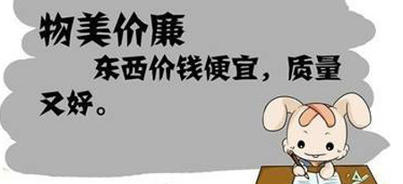 91免费看视频软件网站价格动态关注山东91免费片版下载