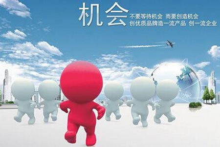 全自动91免费看视频下载的巨大发展契机
