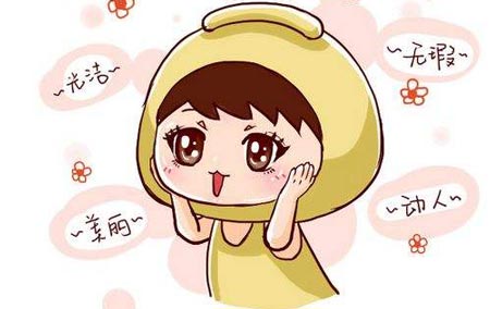 想要好气色就找91免费看视频软件网站