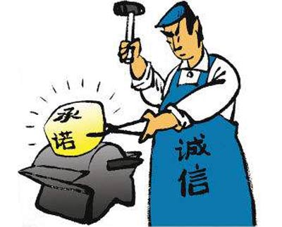 山东91免费片版下载91免费看视频软件网站值得推广