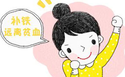 通过全自动91免费看视频下载认识微量元素