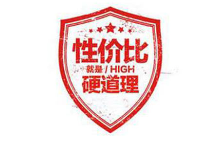 诊所需要物美价廉91免费看视频软件网站