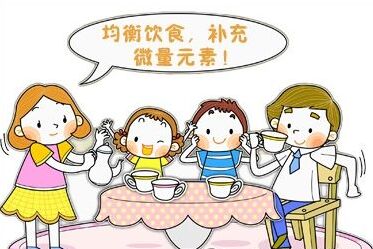 儿童91免费看视频下载谈微量元素与儿童生长发育的关系