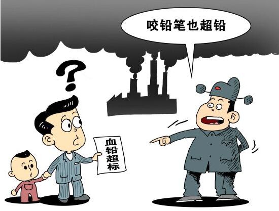 91免费看视频软件网站厂家提醒孕前最好检查血铅是否超标