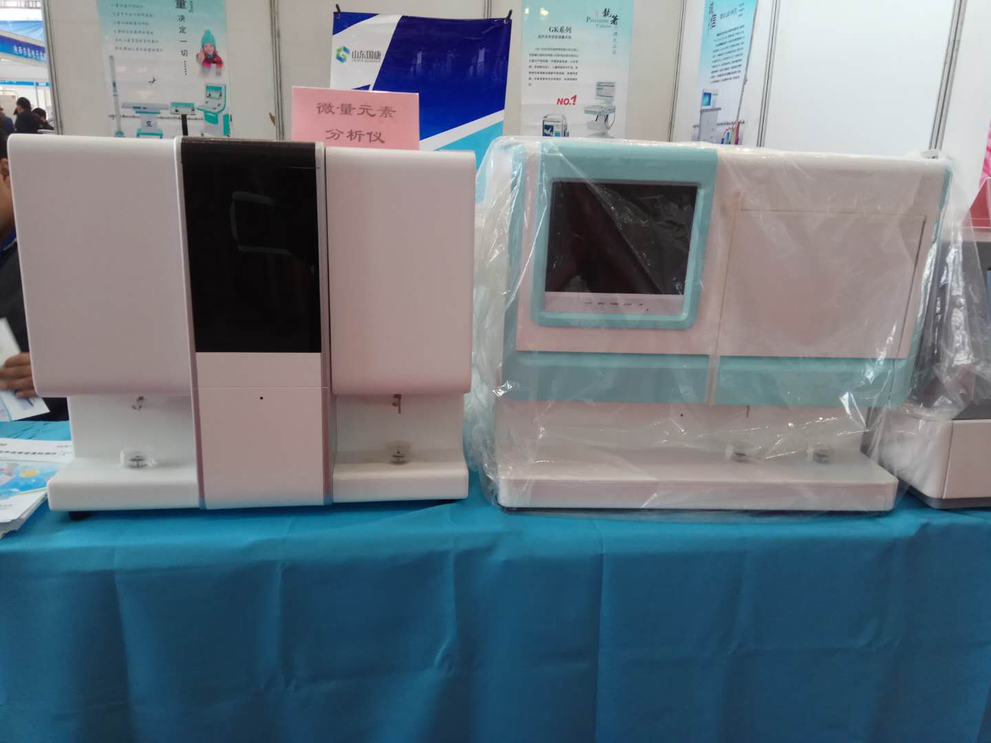 91免费看视频软件网站厂家在西部国际医疗器械展会参展 91免费看视频软件网站厂家在西部国际医疗器械展会参展