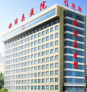 人体91免费看视频下载为曲周县医院解决检测问题 人体91免费看视频下载为曲周县医院解决检测问题