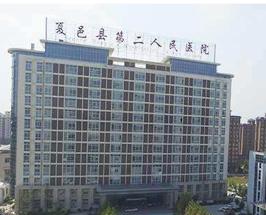 医用91免费看视频软件网站为夏邑县第二人民医院检验科提供保障 医用91免费看视频软件网站为夏邑县第二人民医院检验科提供保障
