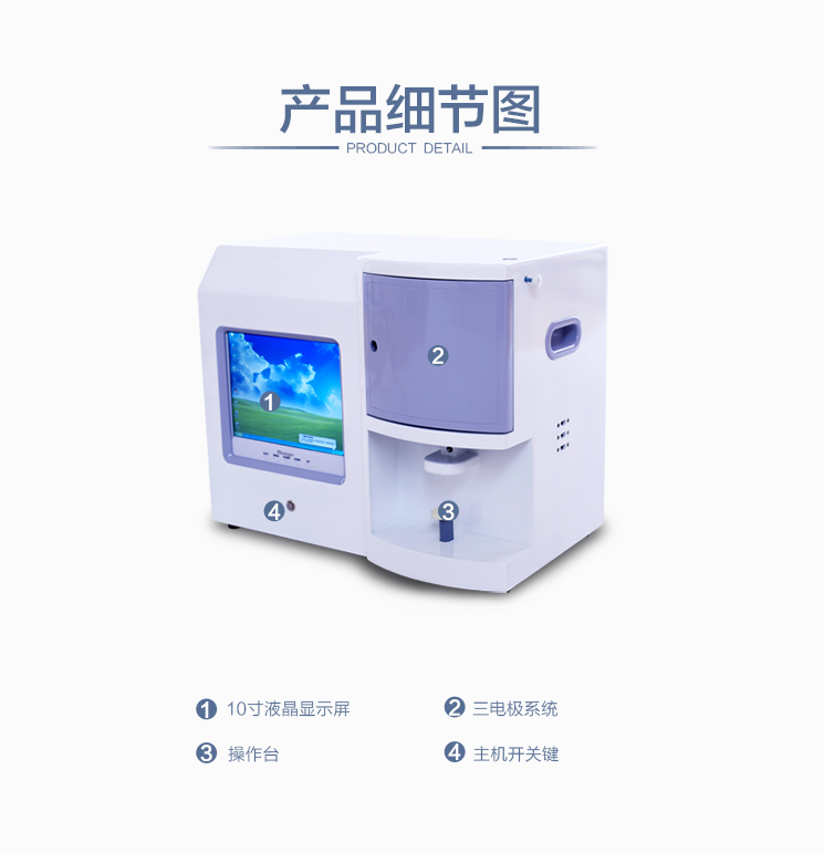 91免费看视频下载产品细节图
