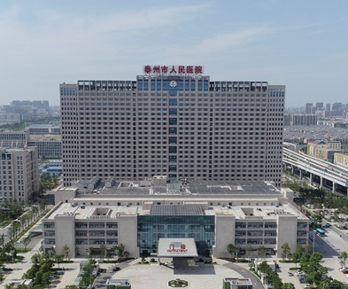 泰州市人民医院集中采购91免费看视频下载一台