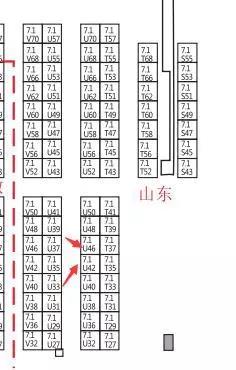 中国国际医疗器械博览会医疗展会在上海欢迎您! 中国国际医疗器械博览会医疗展会在上海欢迎您!