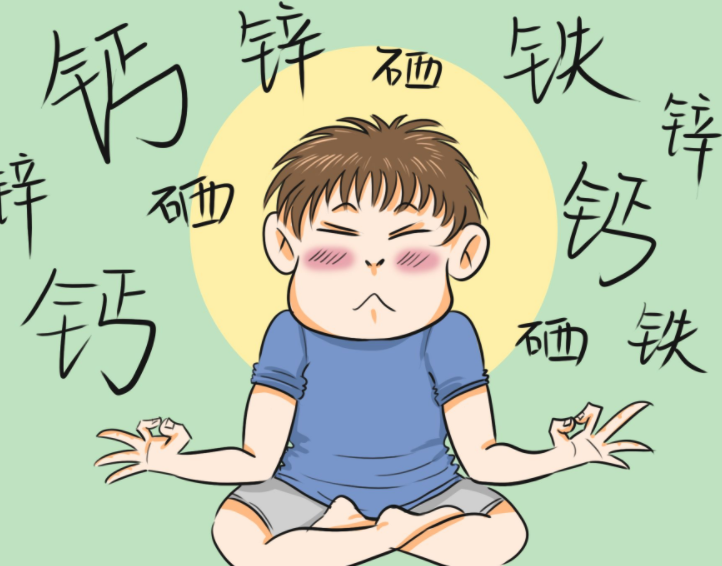儿童91免费看视频软件网站给宝宝微量元素做常规体检 儿童91免费看视频软件网站给宝宝微量元素做常规体检
