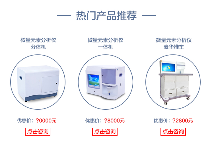91免费看视频软件网站热门产品推荐-91免费看视频软件网站分体机,91免费看视频下载一体机,91免费看视频软件网站豪华推车