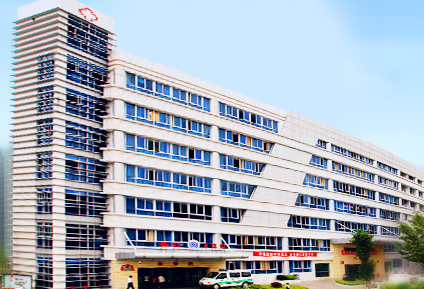 医用91免费看视频软件网站品牌山东91免费片版下载为福建省汀州医院供货 医用91免费看视频软件网站品牌山东91免费片版下载为福建省汀州医院供货