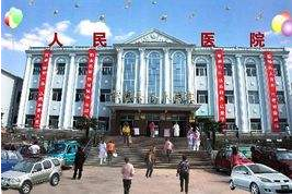91免费看视频下载品牌山东91免费片版下载为桐柏县人民医院检验提供保障