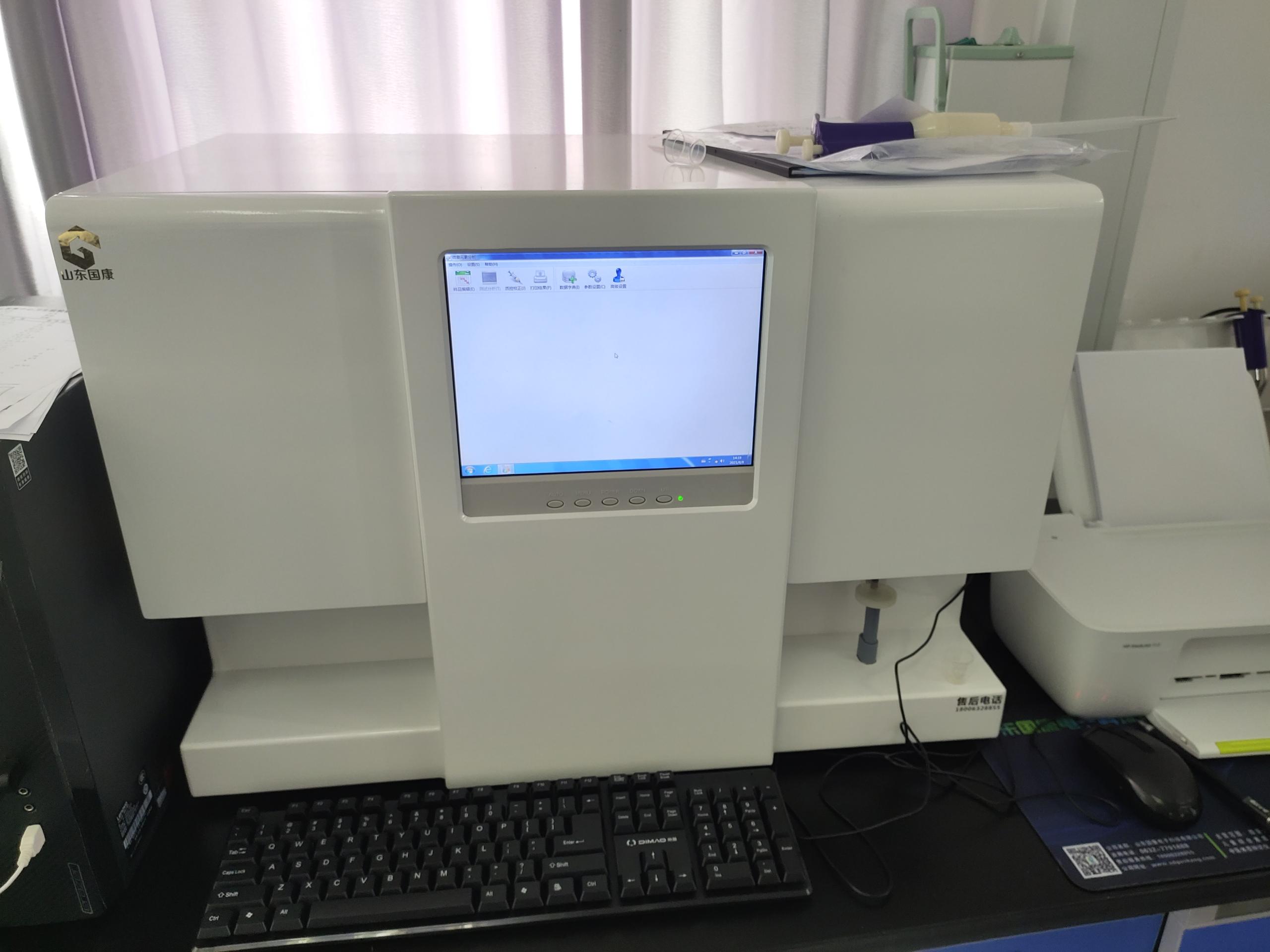全自动91免费看视频软件网站一体机
