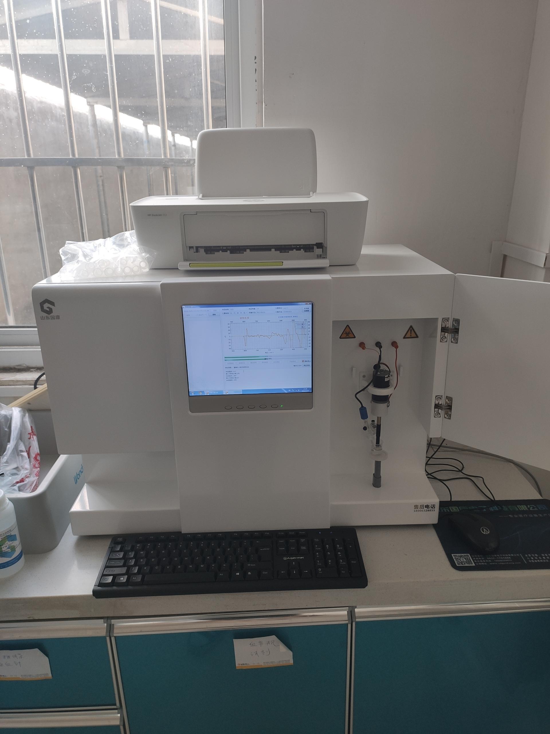 医用91免费看视频软件网站 医用91免费看视频软件网站