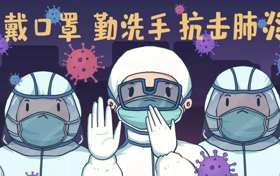 疫情期，91免费看视频下载品牌91免费片版下载提示如何健康饮食以提高免疫力？