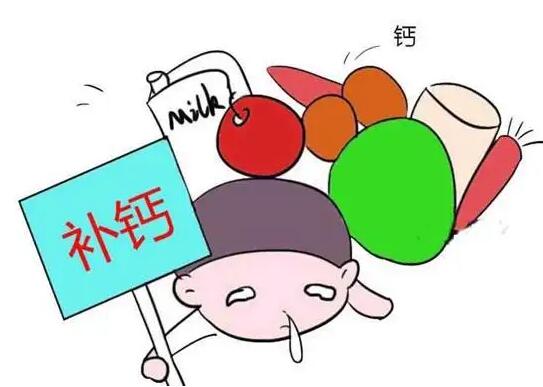 全自动91免费看视频软件网站厂家提示补钙调理补微量元素