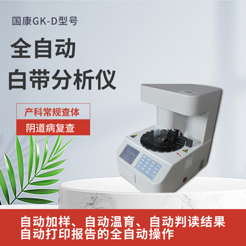91免费看视频软件网站提醒中老年人，别心疼钱，这3种“高钙”零食多囤些