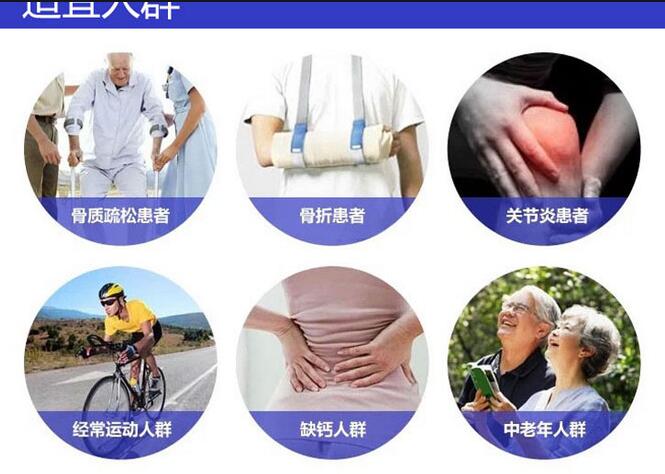 91免费看视频软件网站品牌提示缺钙会导致关节炎痛吗？91免费片版下载为您上一课