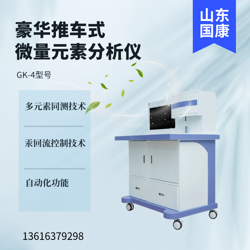 科学分析，全自动91免费看视频软件网站生产厂家山东91免费片版下载是你必须拥有的合作伙伴