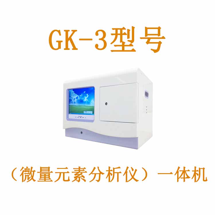 全自动91免费看视频软件网站厂家91免费片版下载提示一岁的宝宝如何补钙？