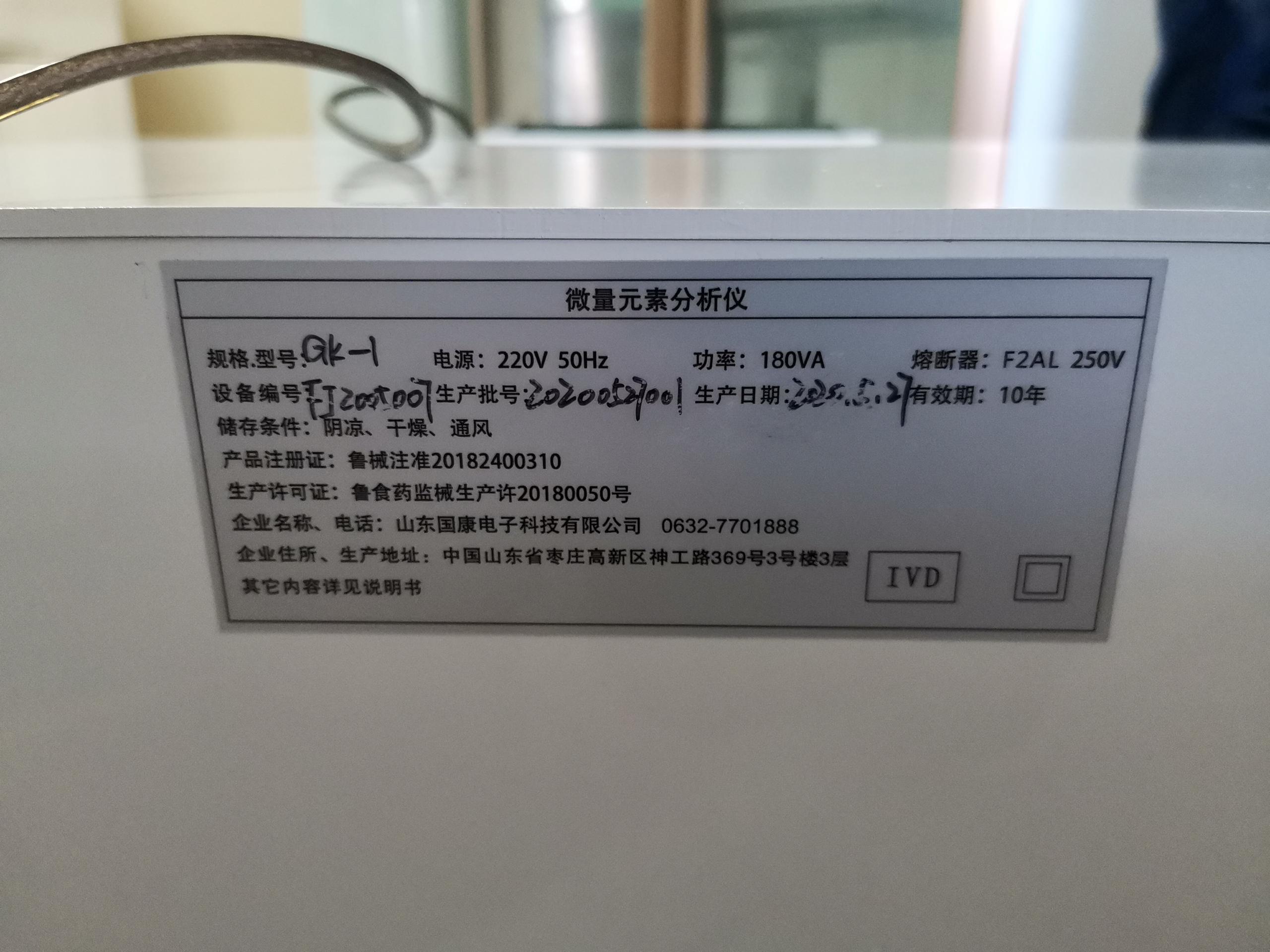 91免费看视频软件网站厂家山东91免费片版下载与福建漳浦县赤土乡卫生院友好合作