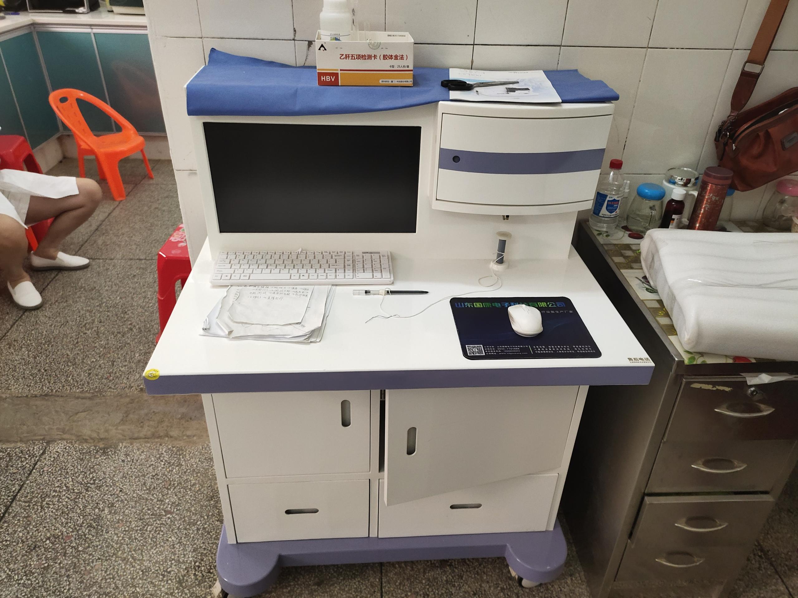 人体检测毛发血液微量元素机器原理是什么？