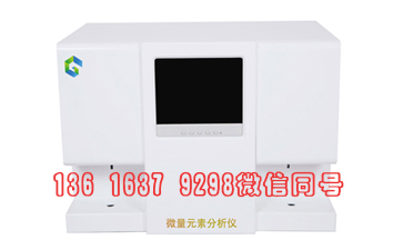 聚焦全自动91免费看视频软件网站：全自动化操作，助力精准医疗检测