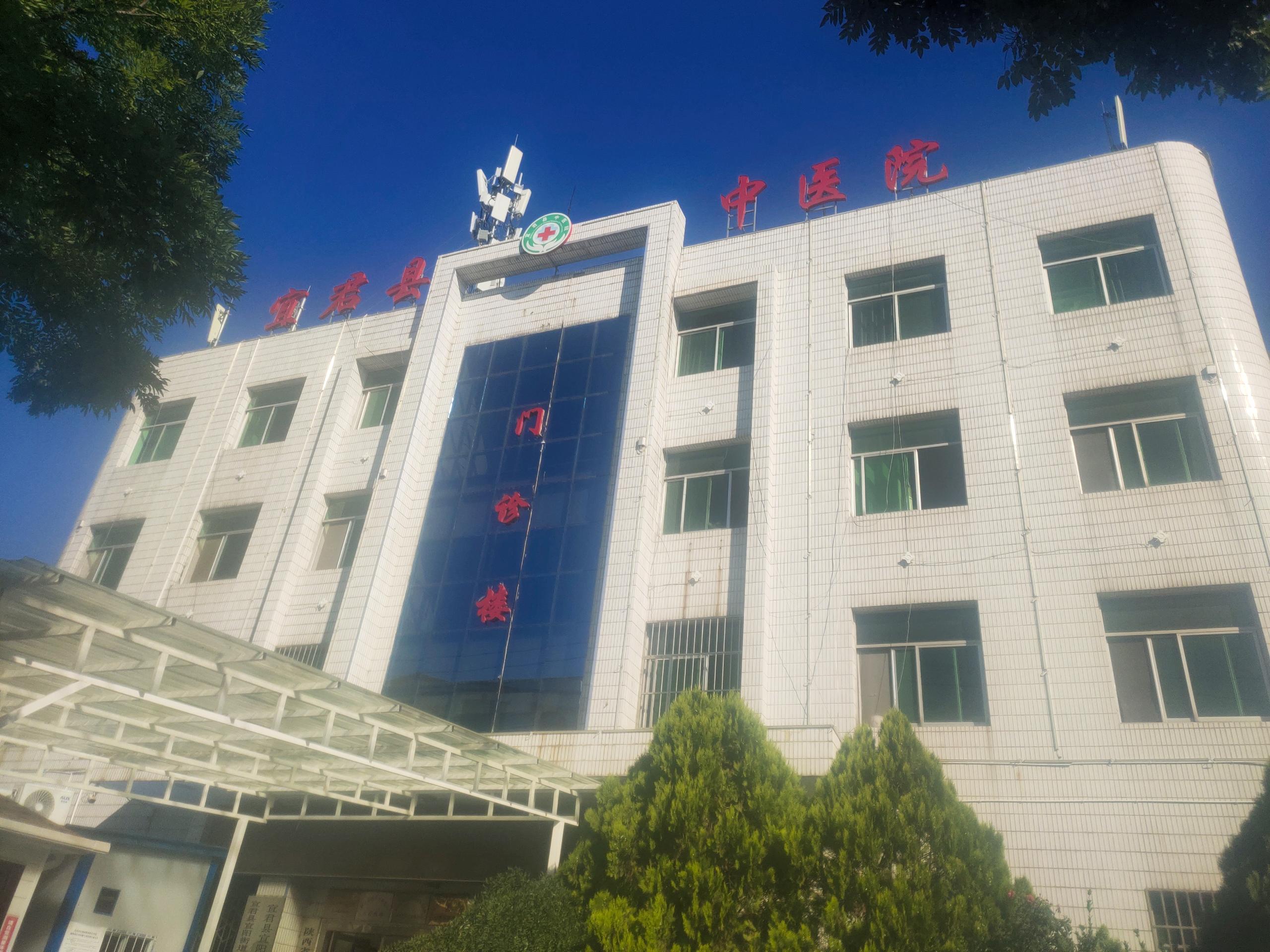 7.23[好消息]医用91免费看视频下载“走进”陕西省铜川市宜君县中医院