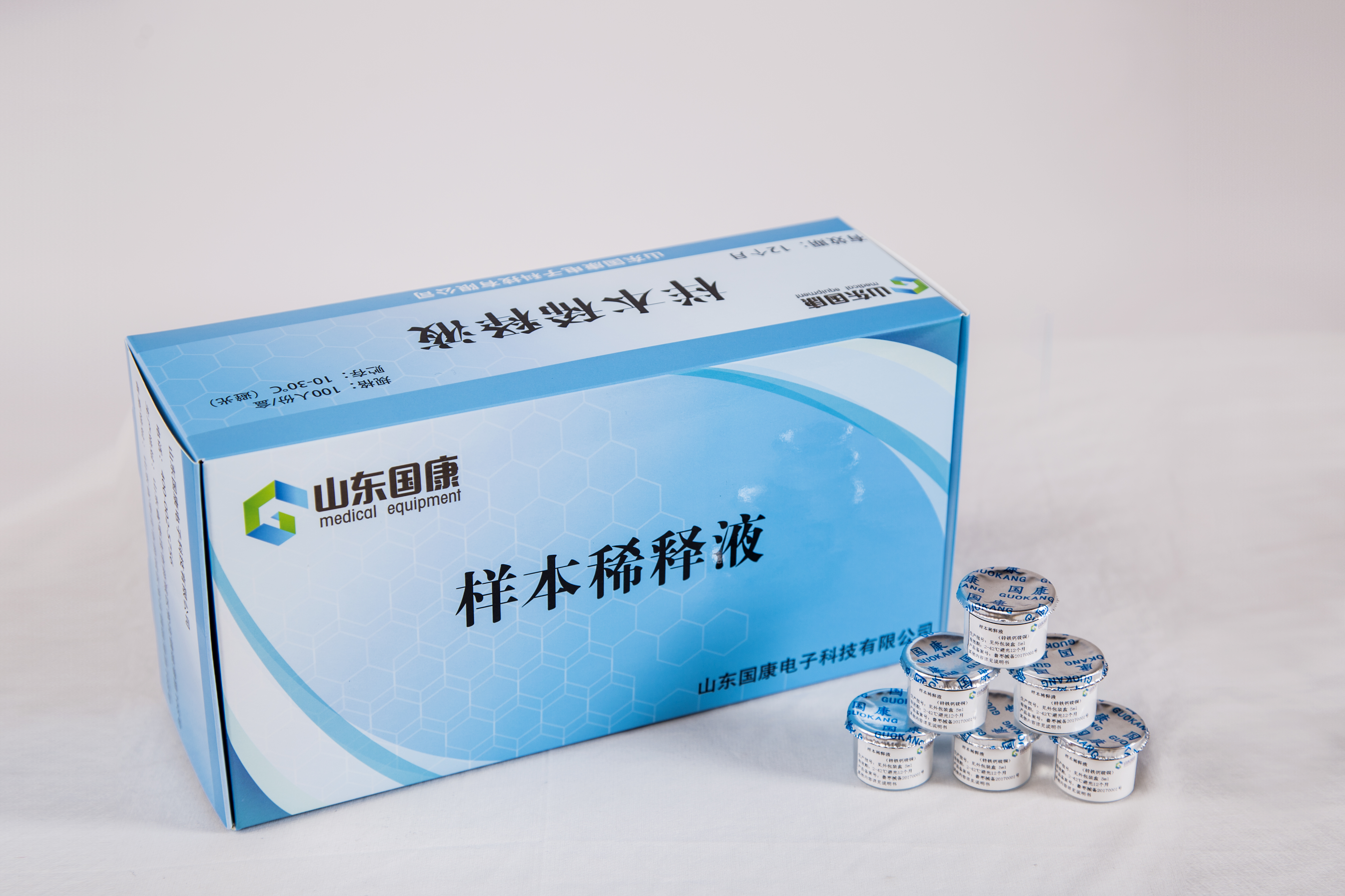 浙江舟山全自动微量元素测定仪品牌:哪些微量元素与白癜风有关?8.4