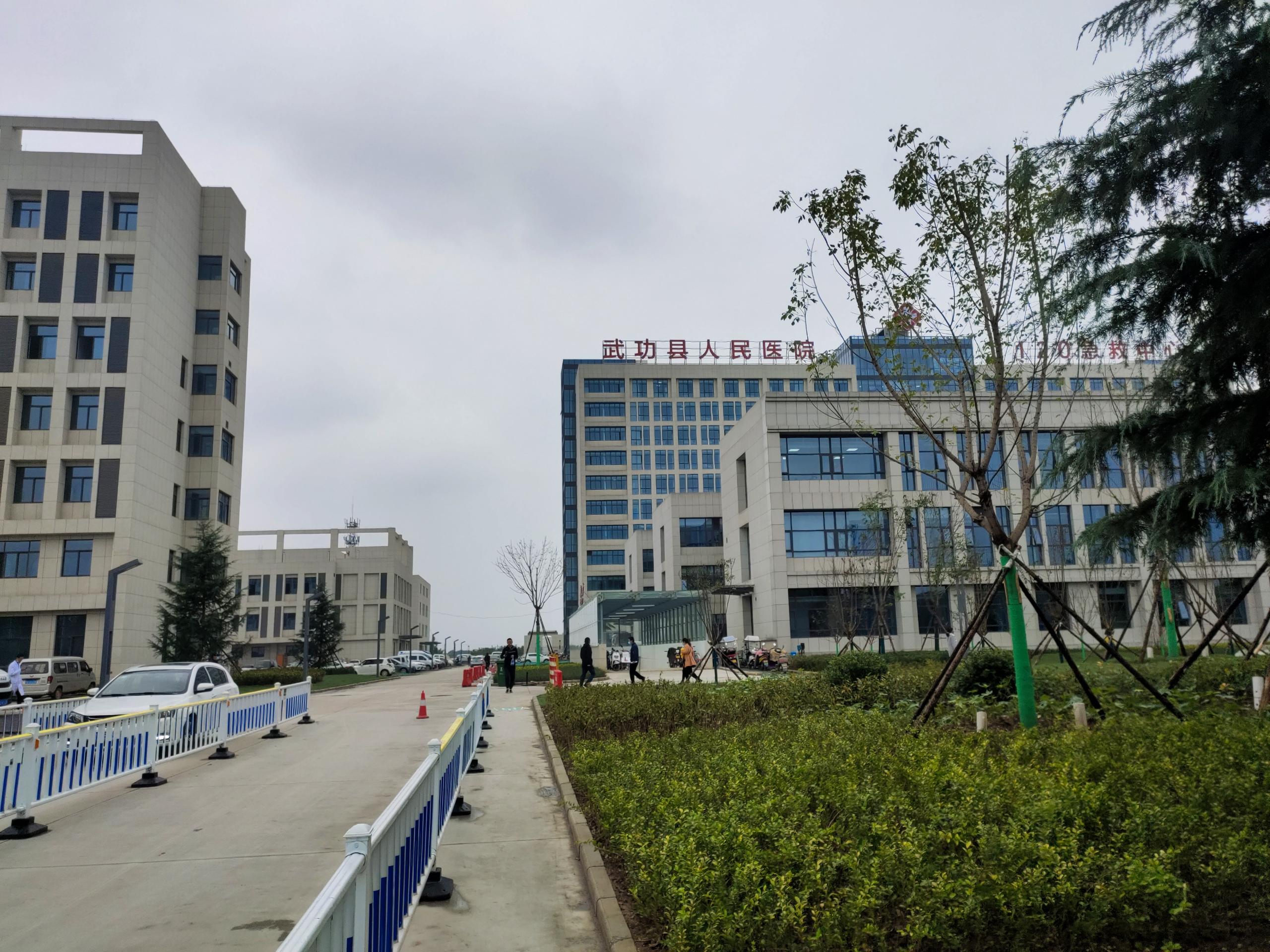 [装机资讯]91免费片版下载91免费看视频软件网站陕西省武功县人民医院安装培训完成10.28
