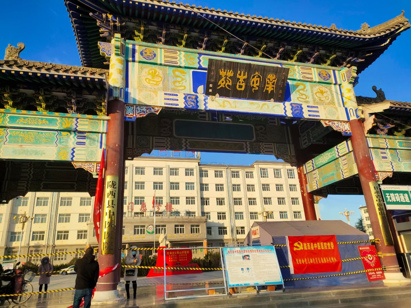 [新设备]医用91免费看视频软件网站器在陇西中医医院安装培训完成11.17