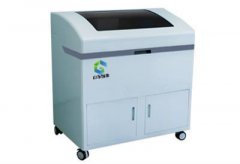 全自动91免费看视频下载器品牌:有毒微量元素与儿童健康的关系